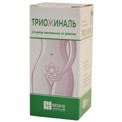 ТРИОЖИНАЛЬ капс ваг N14