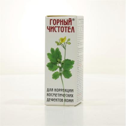 Горный чистотел. Горный чистотел аптека. 2 мл. Горный чистотел для ног. Горный чистотел.