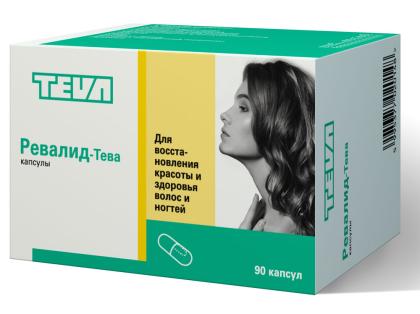 РЕВАЛИД капс N90 