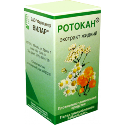 РОТОКАН 100мл  Вифитех