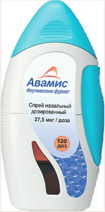 АВАМИС спрей 27,5мкг/доза 120доз