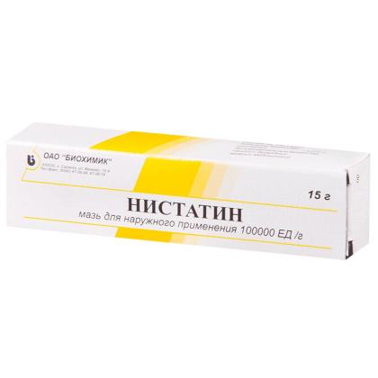 НИСТАТИНОВАЯ мазь 100000ЕД 15г Биохимик