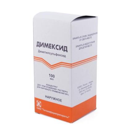 ДИМЕКСИД конц 100мл  Татхимфарм