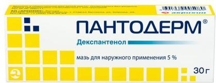 ПАНТОДЕРМ мазь 30г