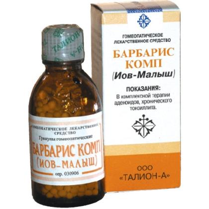 БАРБАРИС КОМП 20мл фл