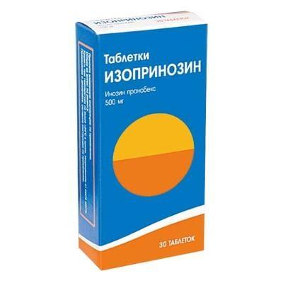ИЗОПРИНОЗИН таб 500мг N30