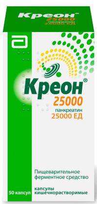 КРЕОН 25000 капс 300мг N50