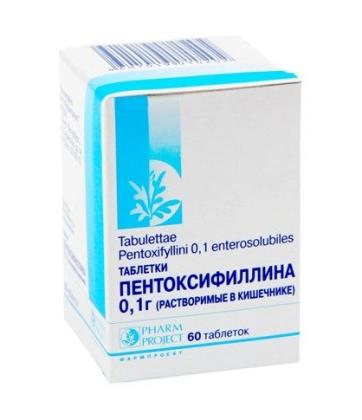 ПЕНТОКСИФИЛЛИН таб 100мг N60  Фармпроект