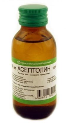АСЕПТОЛИН р-р 90% 100мл