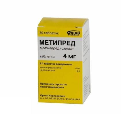 Аптека метипред 4 мг