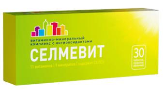 Аптека апрель троицк. Селмевит 30. Селмевит ТБ n30. Селмевит таб. №30. Селмевит логотип PSD.