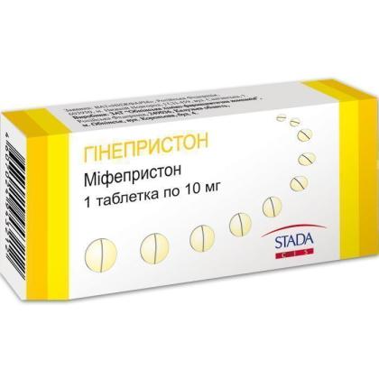 ГИНЕПРИСТОН таб 10мг N1 