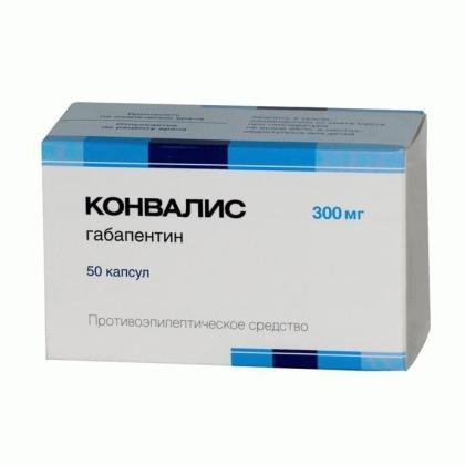 Конвалис Антидепрессант
