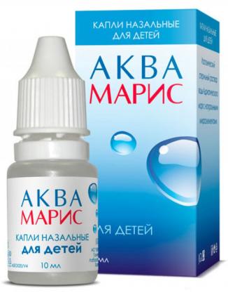 АКВА МАРИС капли д/детей 10мл
