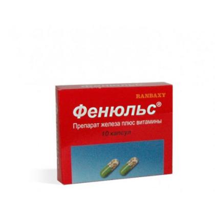 ФЕНЮЛЬС капс N10