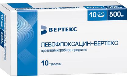 ЛЕВОФЛОКСАЦИН таб 500мг N10  Вертекс 