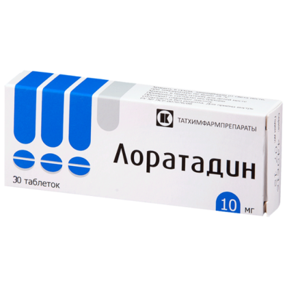 ЛОРАТАДИН таб 10мг N30  Татхимфарм