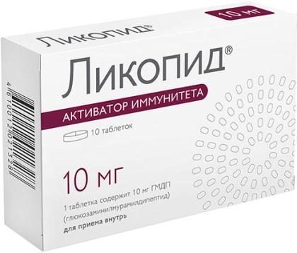 ЛИКОПИД таб 10мг N10