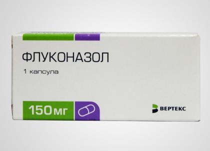 ФЛУКОНАЗОЛ капс 150мг N1  Вертекс 