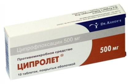 ЦИПРОЛЕТ таб 500мг N10