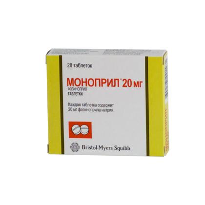 МОНОПРИЛ таб 20мг N28