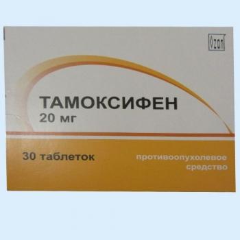 ТАМОКСИФЕН таб 20мг N30 ОЗОН
