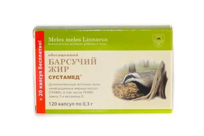 СУСТАМЕД БАРСУЧИЙ ЖИР капс N120