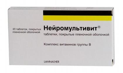 НЕЙРОМУЛЬТИВИТ таб N60