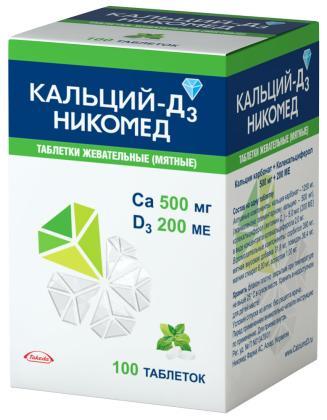 КАЛЬЦИЙ Д3 НИКОМЕД таб N100 Мята