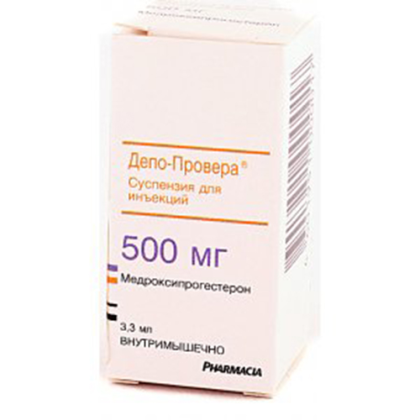 ДЕПО-ПРОВЕРА 500мг 3.3мл фл.
