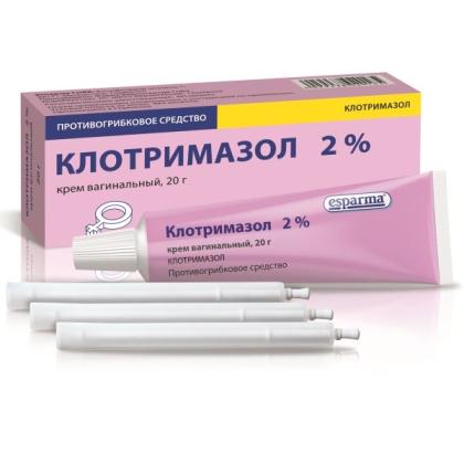 КЛОТРИМАЗОЛ крем ваг 2% 20г  Фарма (Эспарма)