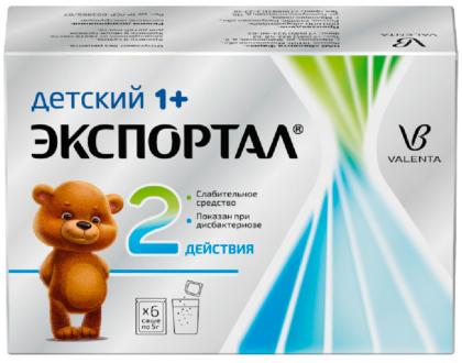 ЭКСПОРТАЛ ДЕТСКИЙ пак 5г N6 