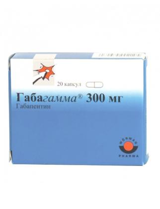 ГАБАГАММА капс 300мг №20