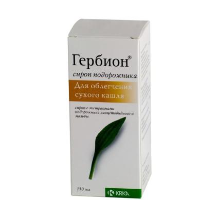 ГЕРБИОН ПОДОРОЖНИК сироп 150мл