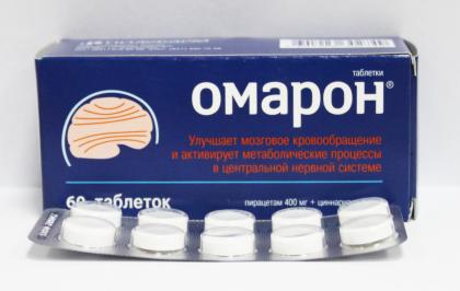 ОМАРОН таб N60 
