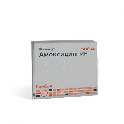 АМОКСИЦИЛЛИН капс 500мг N16  Хемофарм 