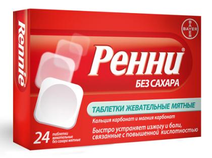 РЕННИ МЯТА Б/С таб №24