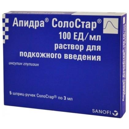 АПИДРА СОЛОСТАР 100ЕД/МЛ 3мл N5 ШПРИЦ-РУЧКА