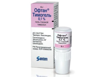 ОФТАН-ТИМОГЕЛЬ гель гл 0,1% 5г