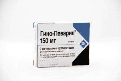 ГИНО-ПЕВАРИЛ свечи 150мг N3