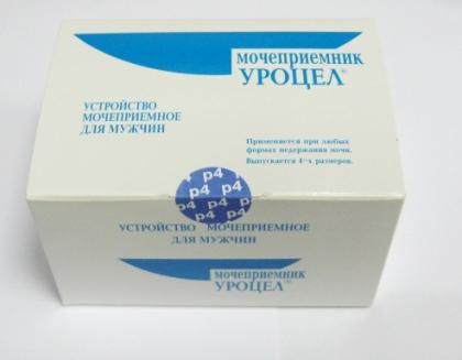 МОЧЕПРИЕМНИК мужской УРОЦЕЛ №4