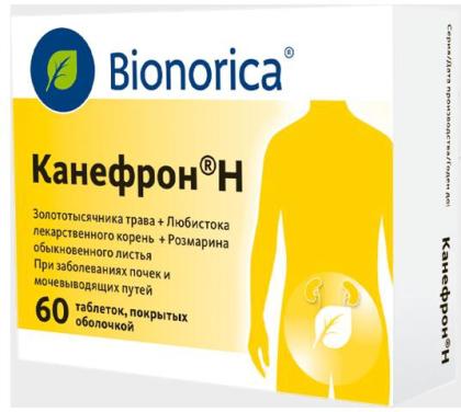 КАНЕФРОН Н драже N60