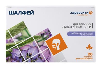 Здравсити Ростов На Дону Официальный