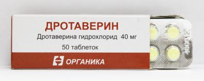 ДРОТАВЕРИН таб 40мг N50  Органика