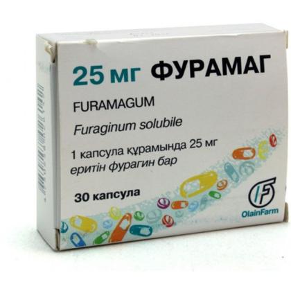 ФУРАМАГ капс 25мг N30