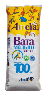 Вата зигзаг. Вата нестерильная малыш зиг-заг 100г.