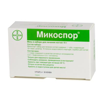 МИКОСПОР набор д/ногтей 10г