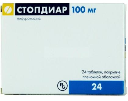 СТОПДИАР таб 100мг №24