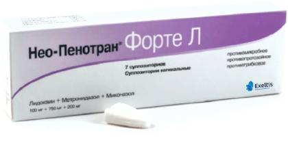 НЕО-ПЕНОТРАН ФОРТЕ Л свечи N7