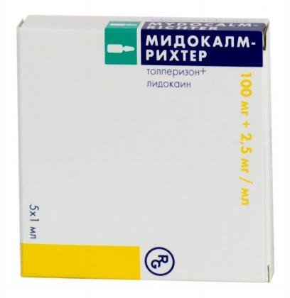 МИДОКАЛМ-РИХТЕР амп 1мл N5